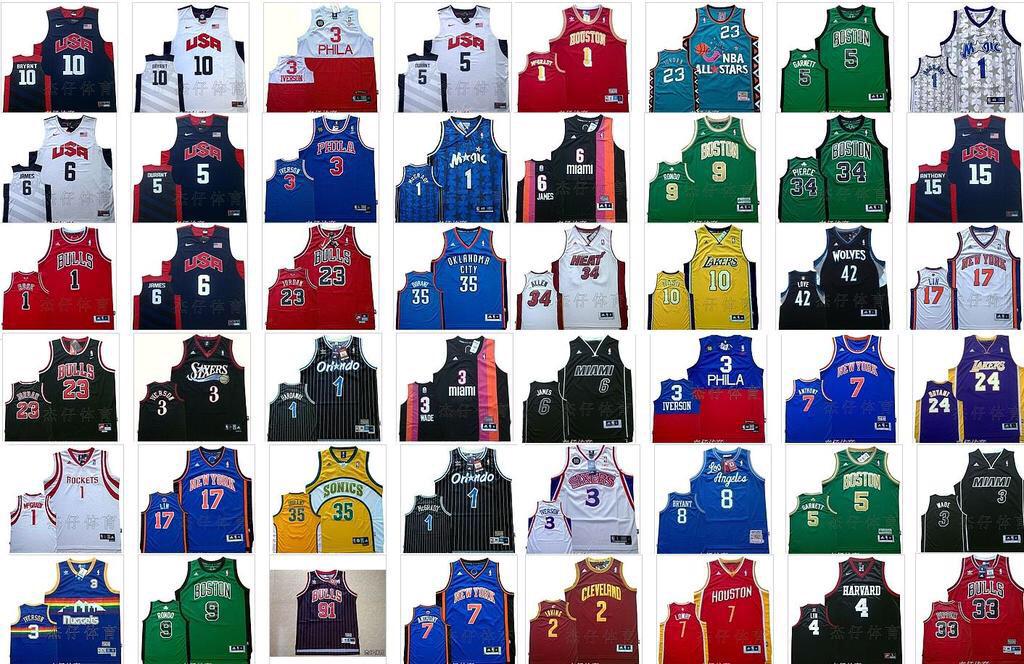 jersey with all nba teams