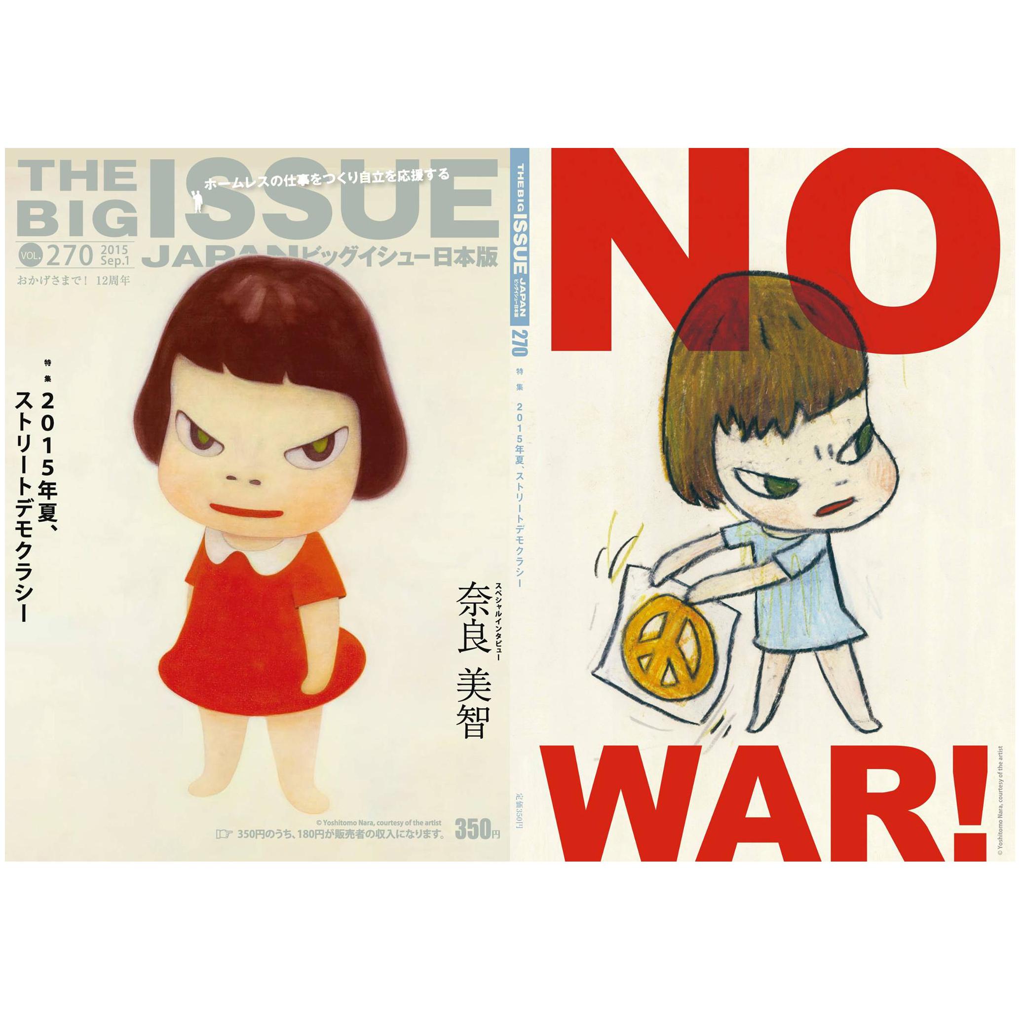 yoshitomo nara / 奈良美智 on X: 