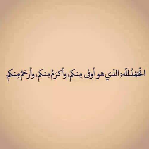 Mans (@mansourelshafei) on Twitter photo 