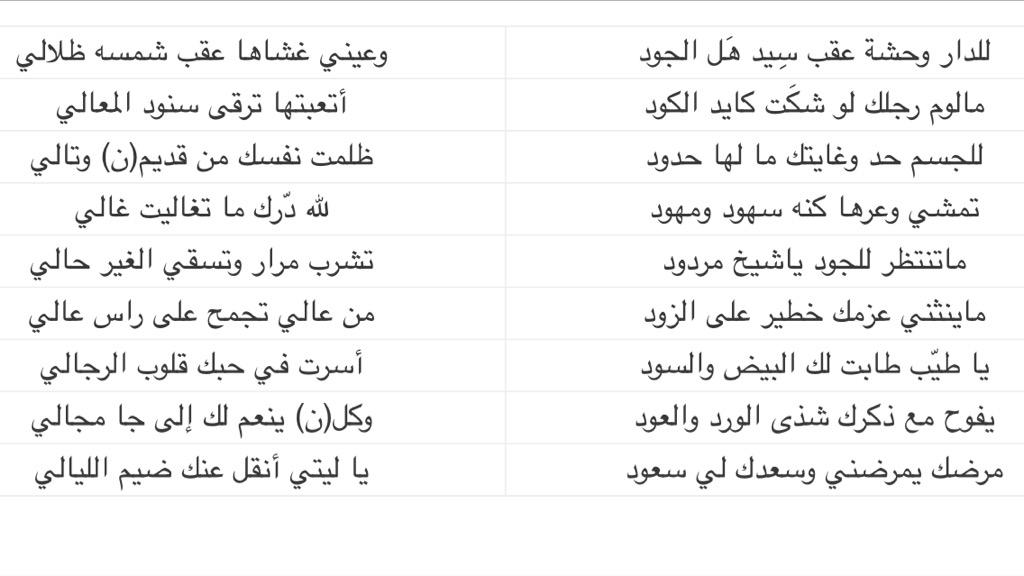 Naifsalehnaif's tweet photo. http://t.co/9gVTrgI0Ys