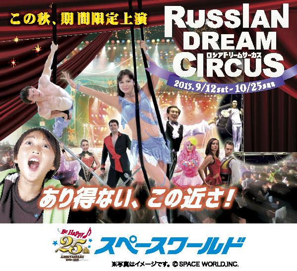 国際医療福祉大学iuhw 旅行サークル Ryokoupt Twitter 国際医療福祉大学iuhw 旅行サークル Ryokoupt Twitter