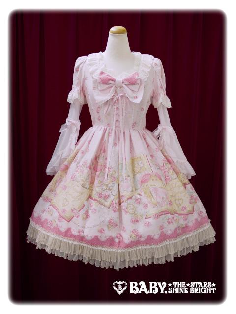 マリー・アントワネット風ロリータワンピース【商品番号202】