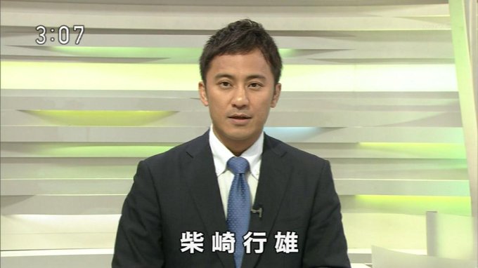 リンゴ哉竹 メガネ部 Kanachiku 15年08月 Twilog