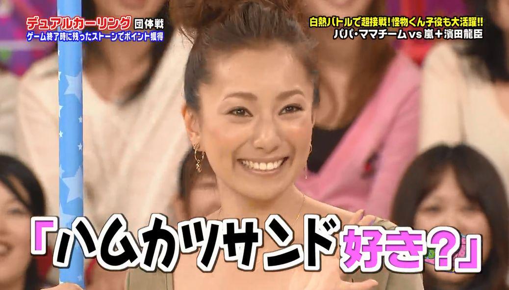 しゅりしゅり Twitter પર 昨日の行列での濱田龍臣くんのあだ名話が懐かしかったので あだ名の話を出す翔さん イヤがる龍臣君 芸人として乗っかる勝ちゃん 龍臣君が本気で嫌がってるのを察して反省する翔さんと落ち込む翔さんを慰めるメンバー Http T Co しゅりしゅり Twitter પર 昨日の行列での濱田龍臣くんのあだ名話が懐かしかったので あだ名の話を出す翔さん イヤがる龍臣君 芸人として乗っかる勝ちゃん 龍臣君が本気で嫌がってるのを察して反省する翔さんと落ち込む翔さんを慰めるメンバー Http T Co