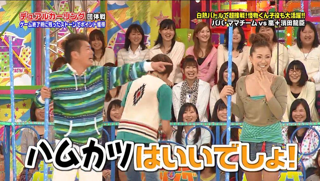 しゅりしゅり Twitter પર 昨日の行列での濱田龍臣くんのあだ名話が懐かしかったので あだ名の話を出す翔さん イヤがる龍臣君 芸人として乗っかる勝ちゃん 龍臣君が本気で嫌がってるのを察して反省する翔さんと落ち込む翔さんを慰めるメンバー Http T Co しゅりしゅり Twitter પર 昨日の行列での濱田龍臣くんのあだ名話が懐かしかったので あだ名の話を出す翔さん イヤがる龍臣君 芸人として乗っかる勝ちゃん 龍臣君が本気で嫌がってるのを察して反省する翔さんと落ち込む翔さんを慰めるメンバー Http T Co