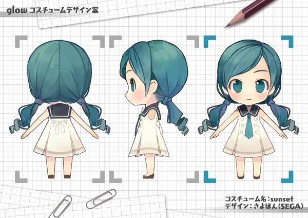 Sega Feat 初音ミク 公式 プロミラ通信 ブログ更新 Glow のコスチュームについてのあれこれ さよぽん Http T Co Pyj157r3oe Mirai Sega Promira Miku Http T Co Xpmf8p76te