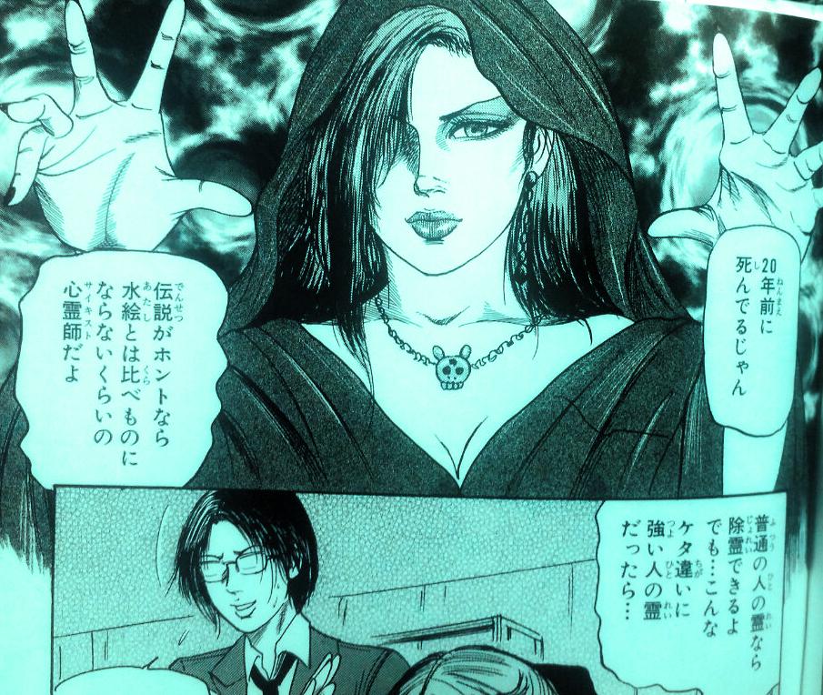 人妻人形 アイ 三条友美 についてのツイートまとめ 3ページ目 Togetter 人妻人形 アイ 三条友美 についてのツイートまとめ 3ページ目 Togetter