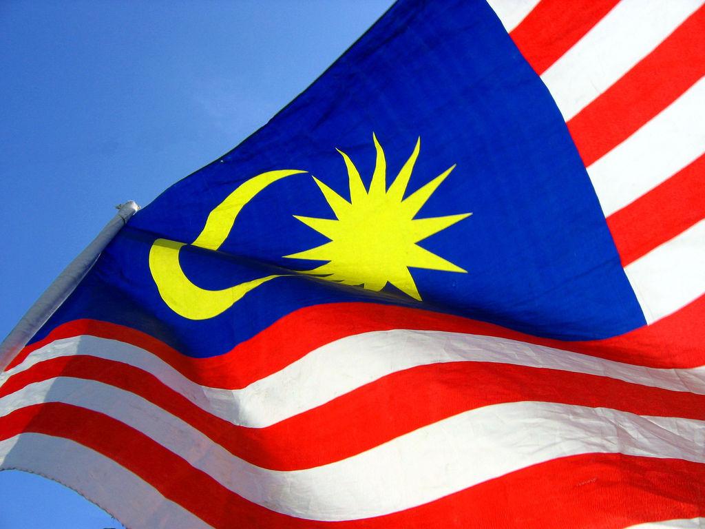 2teachabroad's tweet image. Selamat hari Merdeka!