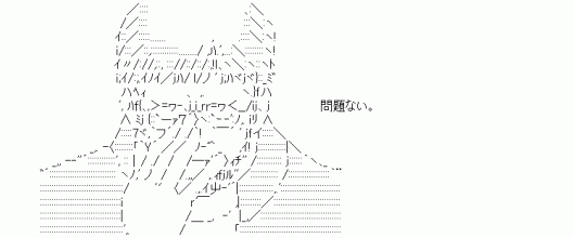 25 碇ゲンドウ 1523 碇ゲンドウ ああ 25 碇ゲンドウ 1523 碇ゲンドウ ああ