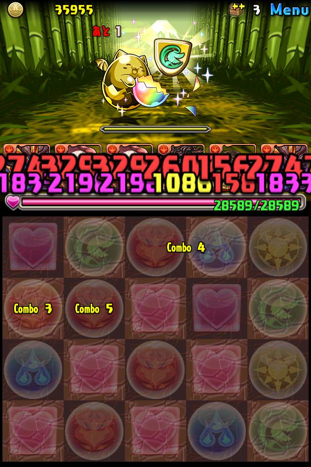 S シヴァドラ勢 Jm Twitter S シヴァドラ勢 Jm Twitter