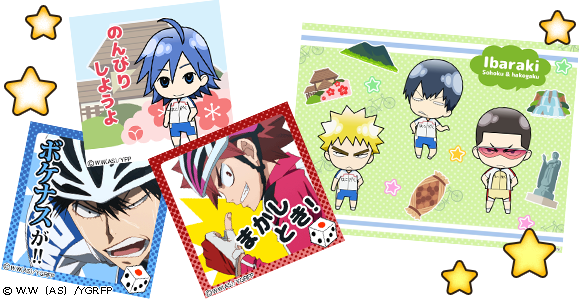 福富のtwitterイラスト検索結果 古い順