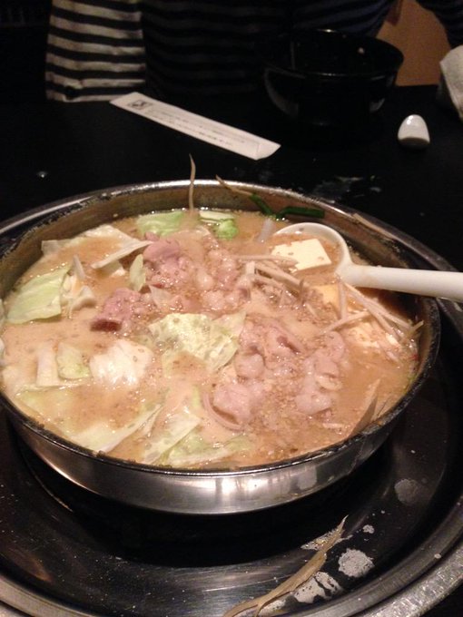 もつ鍋ウマー (二杯目) 