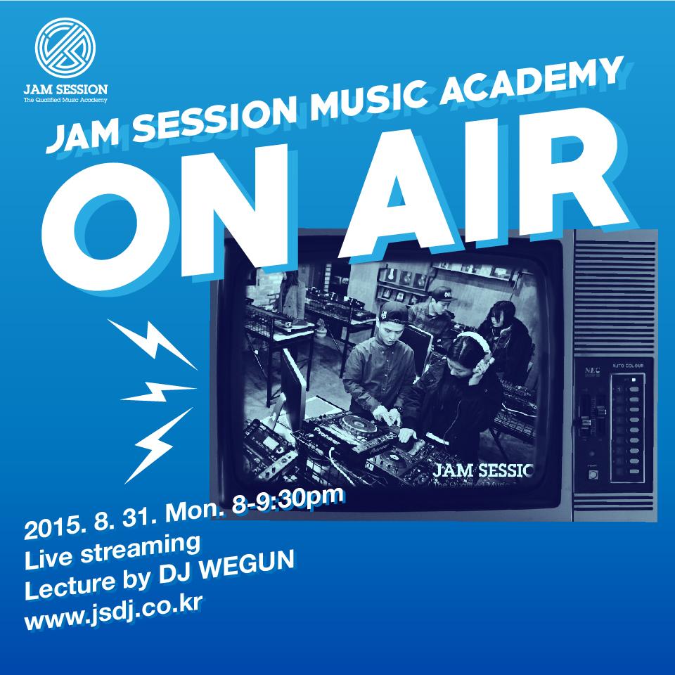 JamSessiondj's tweet image. 잼세션에서 진행하는 첫번째 공개수업!
DJ Wegun @kimwegun 의Take A Break 힙합디제잉 기초코스-
곧 시작합니다 ustream.tv/channel/CstxRz…
위 링크를 클릭하시면 시청가능합니다.