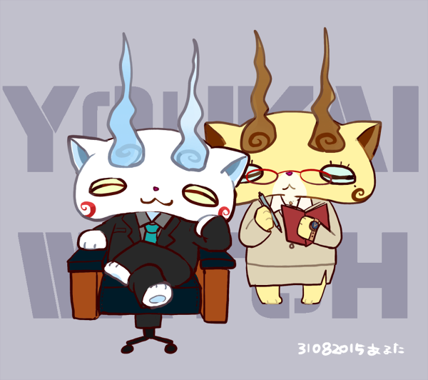 コマさんタクシーのtwitterイラスト検索結果 古い順 コマさんタクシーのtwitterイラスト検索結果 古い順