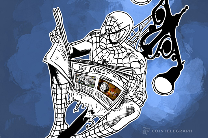 Cointelegraph's tweet image. AUG 31 DIGEST: #Barclays to Enable Charitable #Bitcoin Donations and more #news coint.co/rcs
