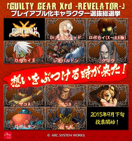 ウケゲ S Recent Tweets 6 Whotwi Graphical Twitter Analysis