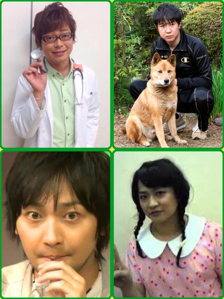 こま 私的に1980年 19年生まれの声優さんに好きな人が多い80 杉田さん ゆうきゃん 興津さん しもんぬ たっつん マモちゃん てらしー 画像選びに悪意はございません Http T Co Tjtjonarbq