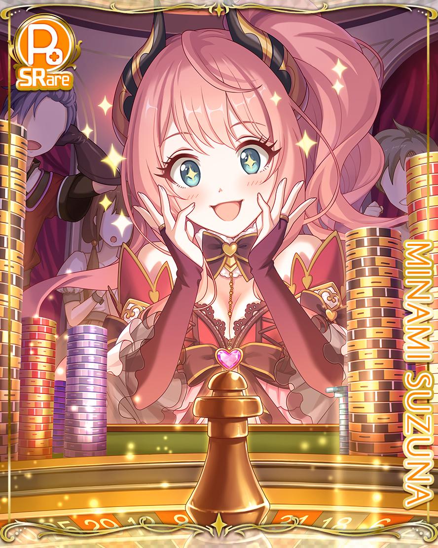 ボトル Pa Twitter プリコネ Ssr綾瀬ゆかり Cv 今井麻美 Sr美波鈴奈 Cv 上坂すみれ など新パートナーが3人登場 Http T Co L30xvqfleb プリコネ Http T Co Zrql0dkuab ボトル Pa Twitter プリコネ Ssr綾瀬ゆかり Cv 今井麻美 Sr美波鈴奈 Cv 上坂すみれ など新パートナーが3人登場 Http T Co L30xvqfleb プリコネ Http T Co Zrql0dkuab