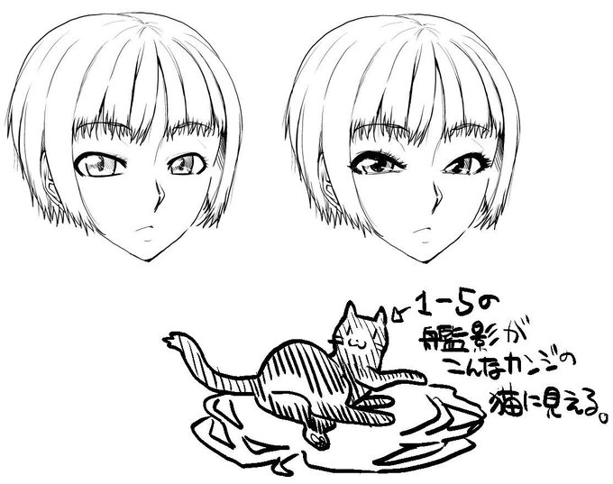 ペン入れとか目の描き方とかちょっと試行錯誤。
どうにも目が苦手なのが治らない…まあペン入れは全般苦手なんですけど。

あと全然話は変わるんですが艦コレの1-5の潜水艦の艦影?が猫に見えるんですけど私だけですかね? 