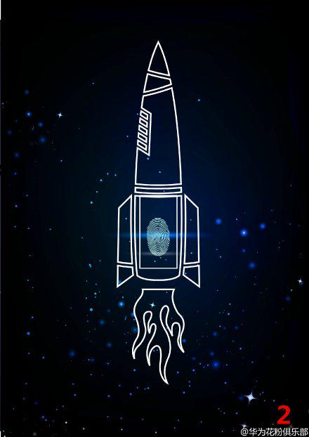 Huawei IFA Berlin 4-9 September 2015, Go FPC! #IFA2015 #FING