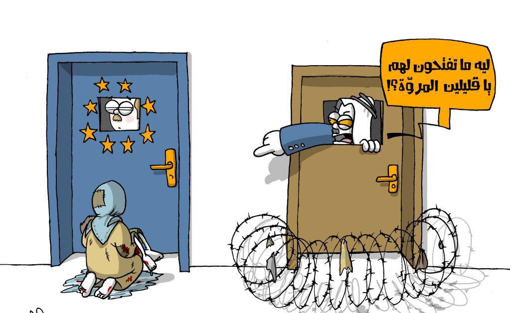 Permalien de l'image intégrée