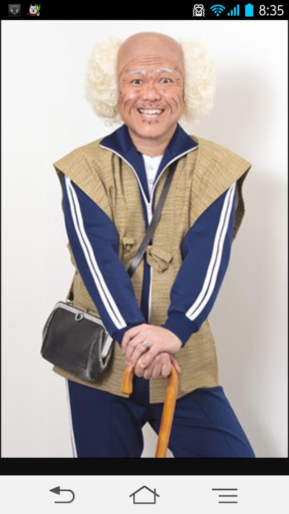 許してやったらどうや