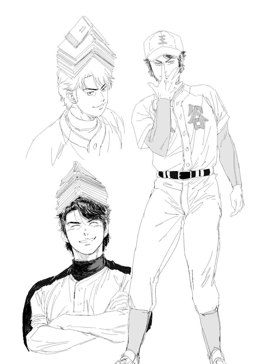 .....some coach araki 