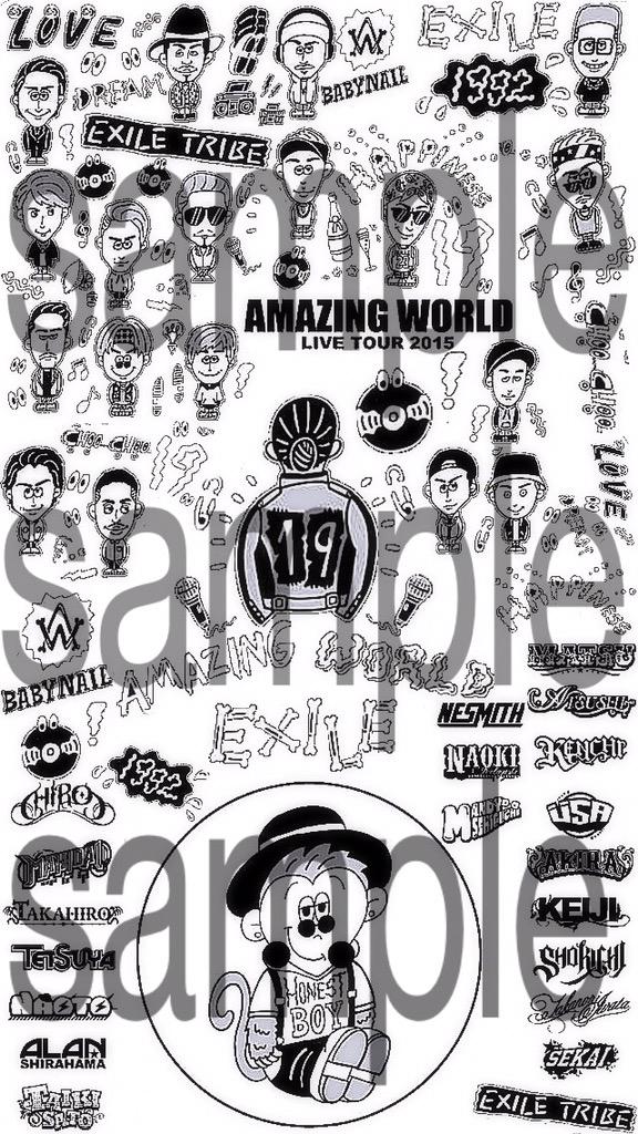 ট ইট র 瀬戸氏 Awのnaotoメンプロのイラストで作った どう 希望があれば配布を考えます Exile Amazingworld Honestboys Naoto メンプロ 私の加工画像嫌いじゃない人rt 欲しい人rt Http T Co Jsz0mooonu