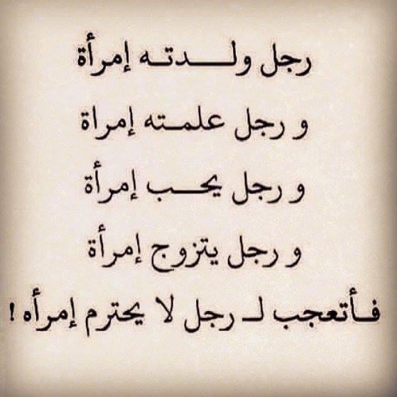 grfrtttyuyu's tweet image. 