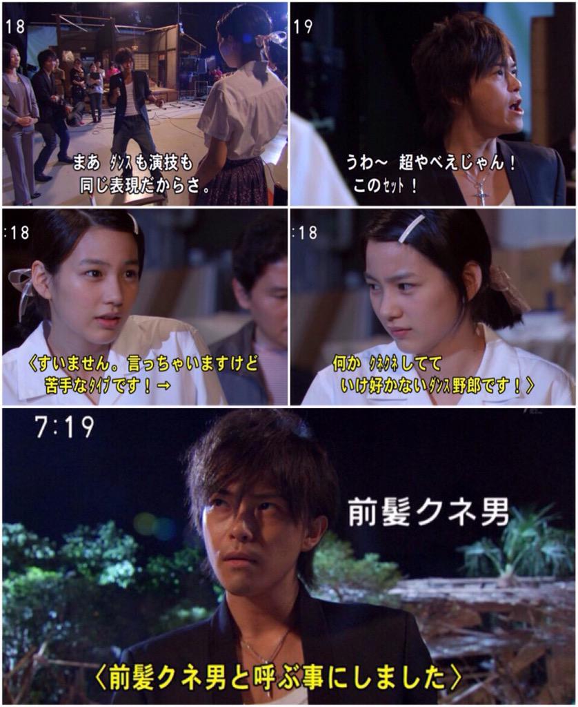 ゆずず A Twitter あま製作陣と古田新太が創り出した恐ろしい怪物 前髪クネ男 本放送から2年 Bsの再放送から4時間近く経ってなおトレンドに爪痕を残すレジェンド 種市許すまじ を 種市でいい に変えた重要人物ʅ ౪ ʃ あまちゃん Http T Co