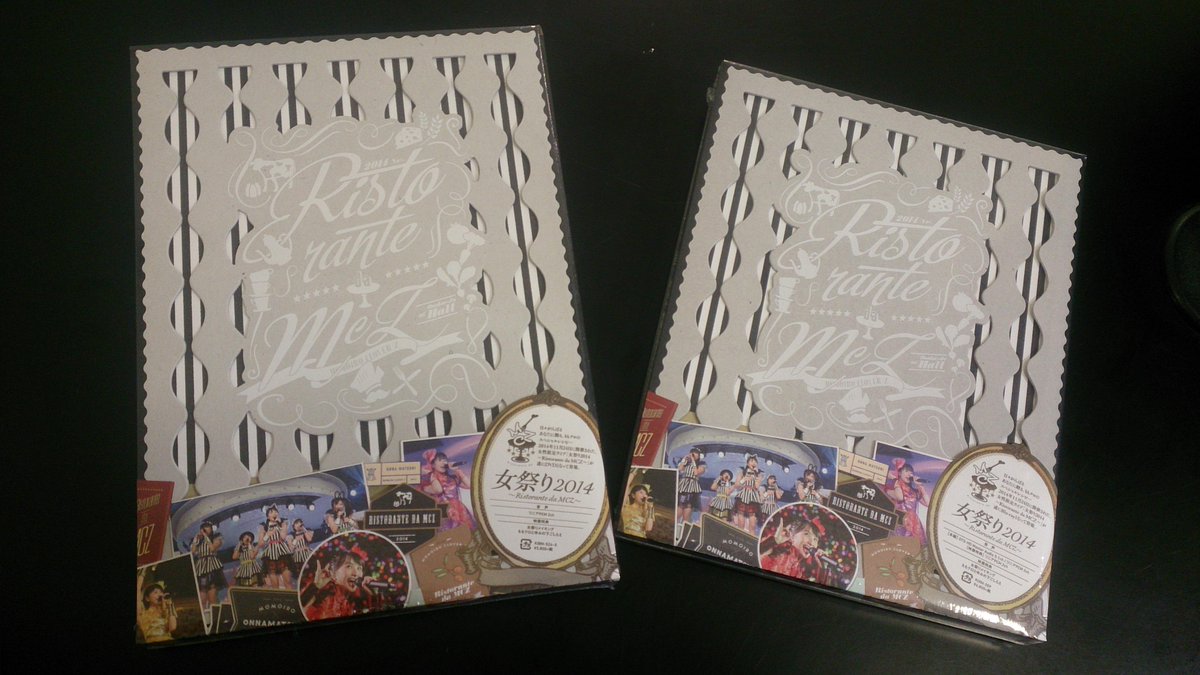 HMVグランフロント大阪 tweet media