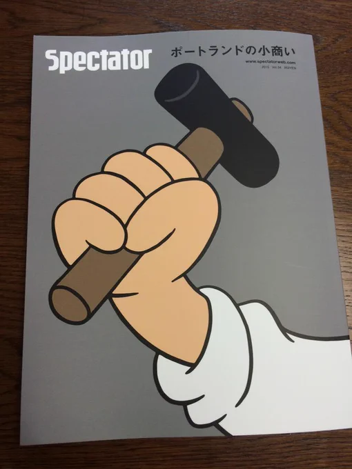 【お知らせ】発売中の雑誌スペクテイター spectator vol.34 特集ポートランドの小商い にてイラストを描かせていただきました!ポートランドの関連年表に大小26点描き下ろしました。都内では今日あたりから店頭に並ぶと思います。 