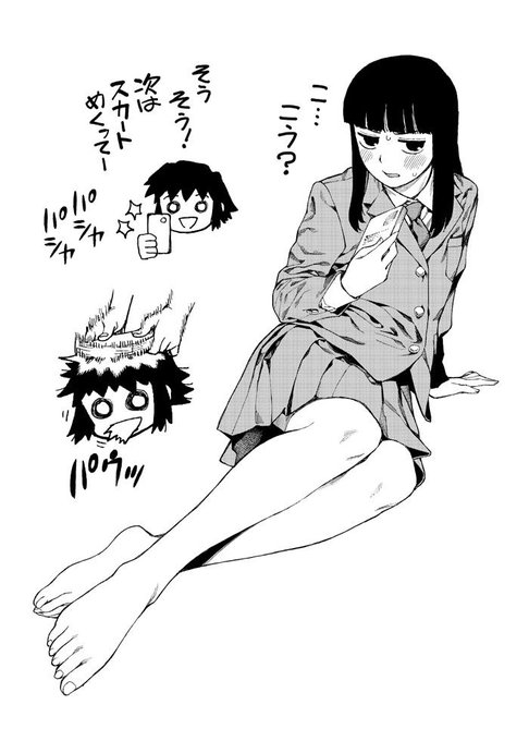 町田さわ子にノセられてポーズとる神林しおりの図 