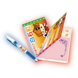 しろいしみのりちゃん Shiroishiminori Twitter