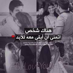 msamiraaa's tweet photo. http://t.co/m2QLDYwoRp