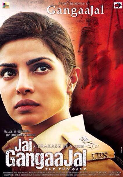 sanjay kumar tweet media