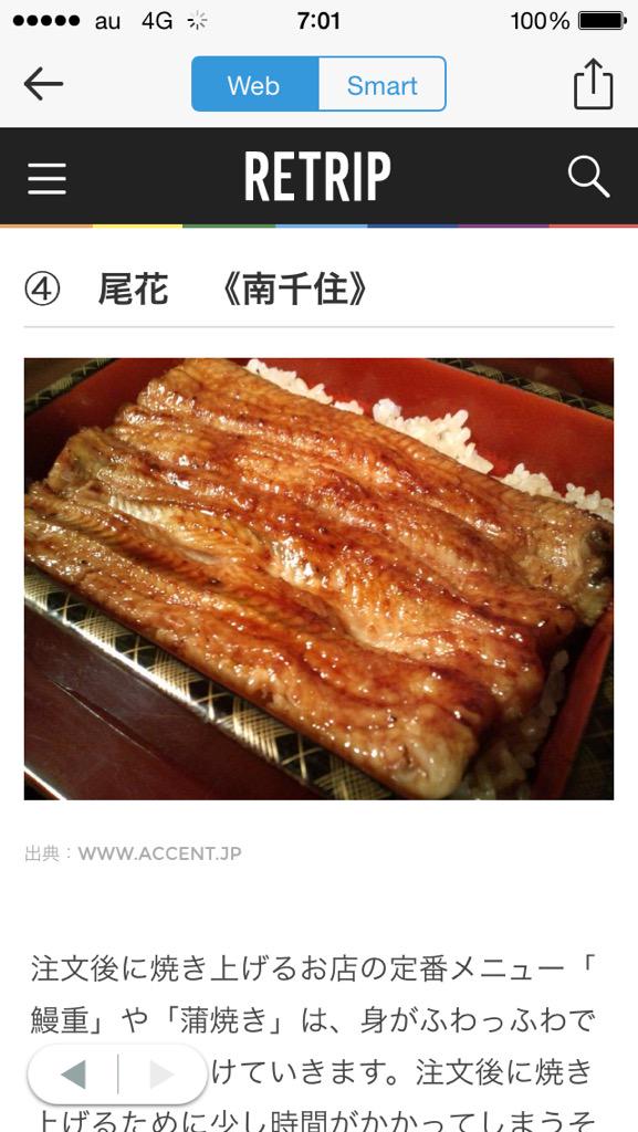 じょんぴー Jkkkyoroshiku Twitter じょんぴー Jkkkyoroshiku Twitter