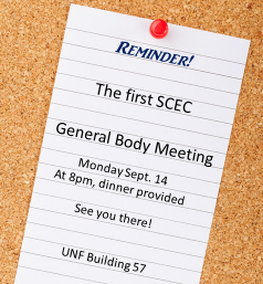 UNFSCEC's tweet image. #UNF #UNFSCEC #SwoopLife