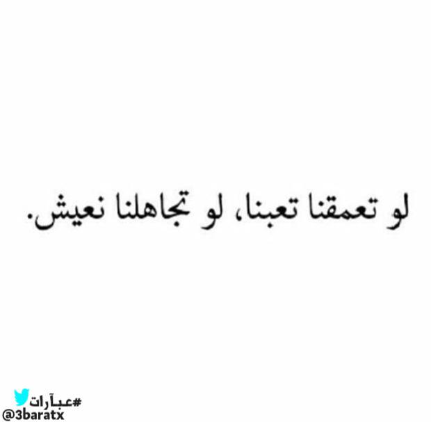 3baratx's tweet photo. http://t.co/J3Gn0vpKIv