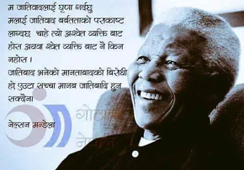 Jhalak Prasad Lamich (@jhalak22211) on Twitter photo 