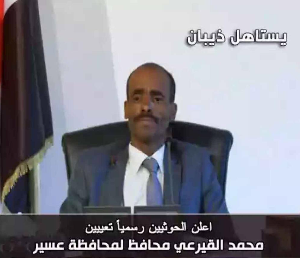 AboShla5Libraly tweet picture