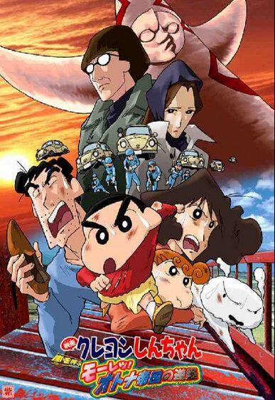 モーレツのtwitterイラスト検索結果 古い順