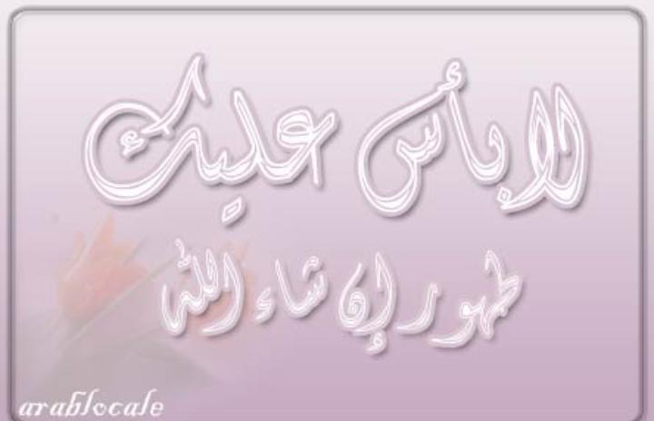 ❌❌لعيون اميرال ❌❌ tweet media