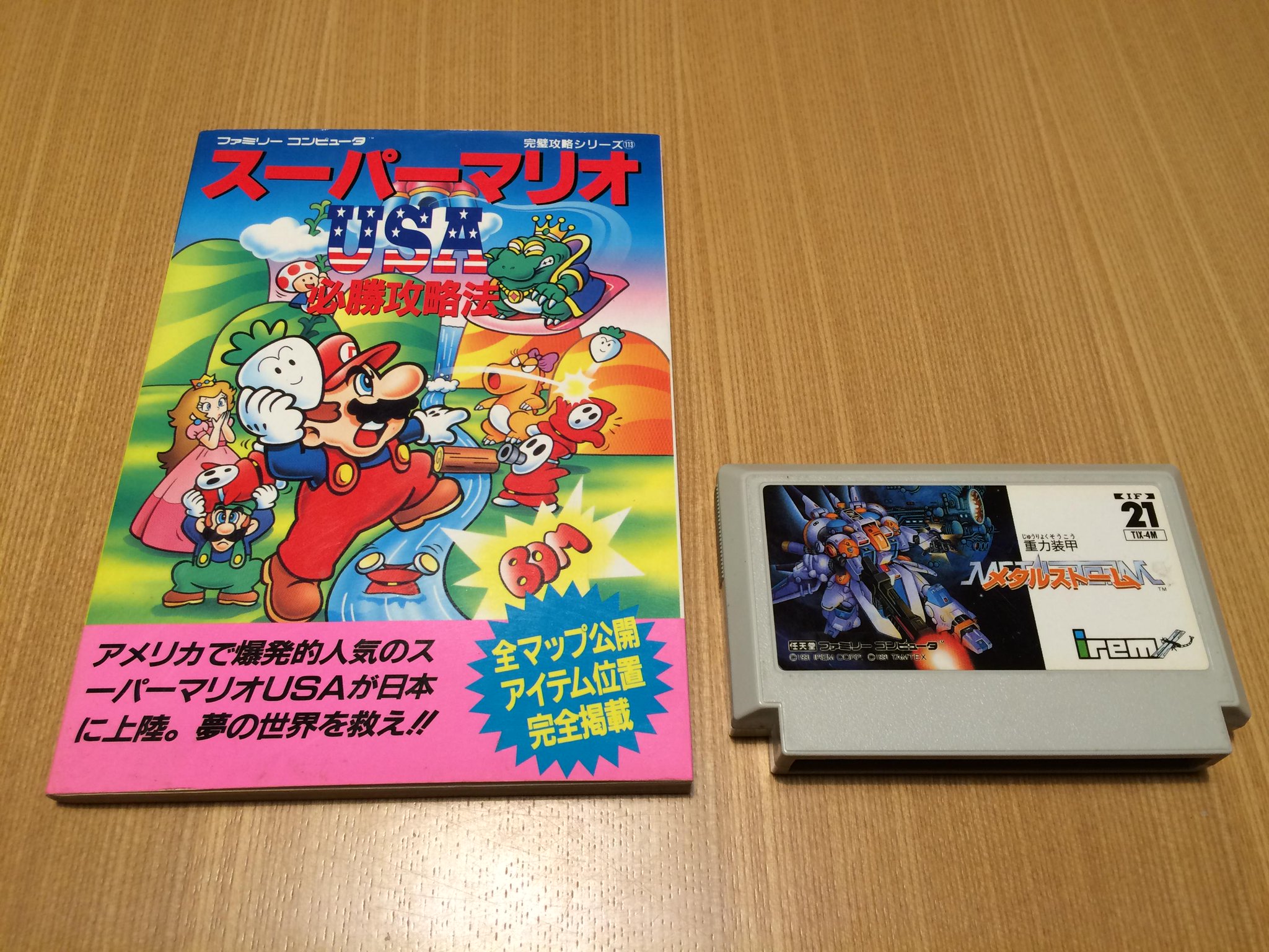 Famicom Super Mario Bros 1 USA 3 Japan FC games US Seller | eBay