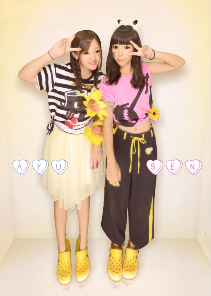 upa_yusuke's tweet photo. 金土遊助日金爆

楽しかった〜ふぁ〜っ http://t.co/M3VPVzhlOR