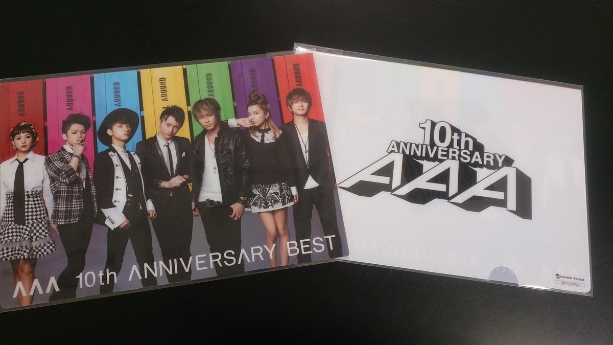 Hmvグランフロント大阪 a 明日入荷 a 10th Anniversary Best 購入特典はこちら まだまだご予約受付中です Http T Co M7a1shez05 a Http T Co 2ur2ethk3a
