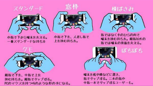 アイマスデレステ攻略ちゃんねる デレステ マスターどころかプロもクリアできないんだけど お前らどうやってスマホ持ってるの アイマス Http T Co G1mswu4msl アイマスデレステ攻略ちゃんねる アイマス デレステ Http T Co Lu1uravcl5 アイマスデレステ攻略ちゃんねる デレステ マスターどころかプロもクリアできないんだけど お前らどうやってスマホ持ってるの アイマス Http T Co G1mswu4msl アイマスデレステ攻略ちゃんねる アイマス デレステ Http T Co Lu1uravcl5