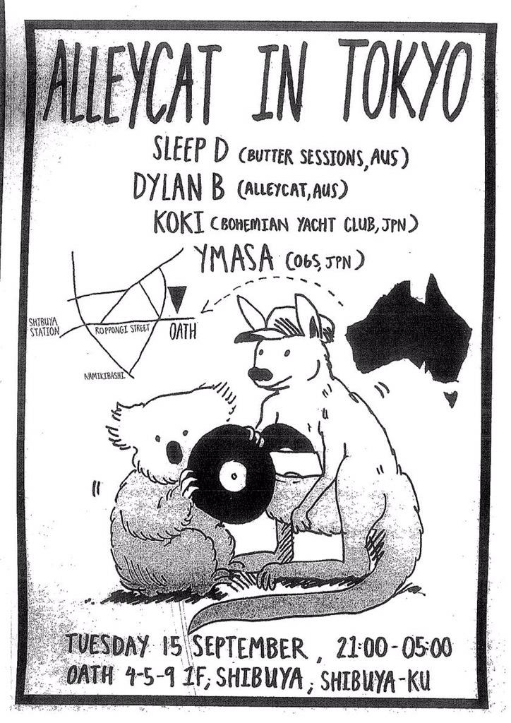 Playing at Oath in Tokyo Tuesday night 😊
