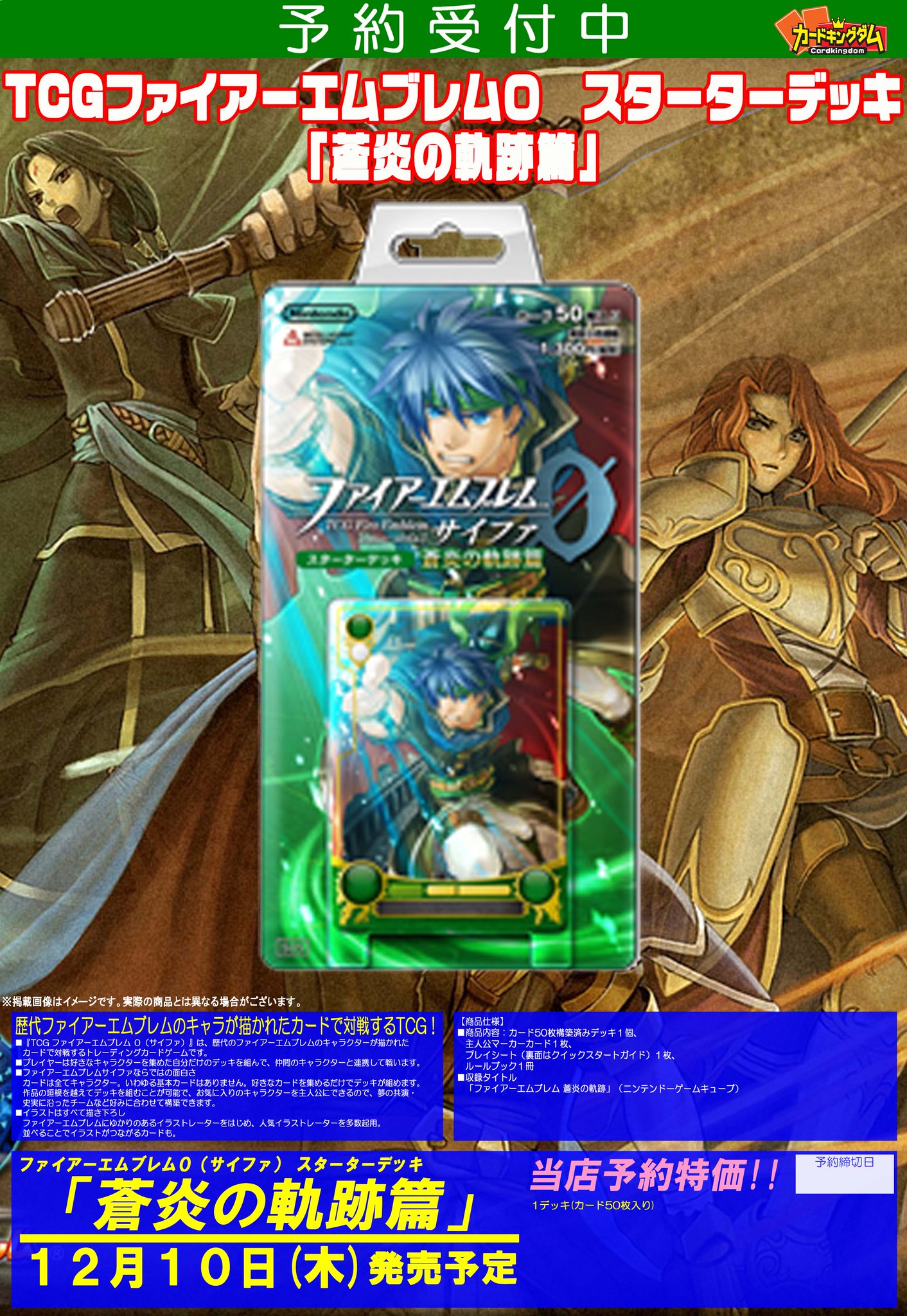 CO1PXNkUsAAi6PH.jpg:large