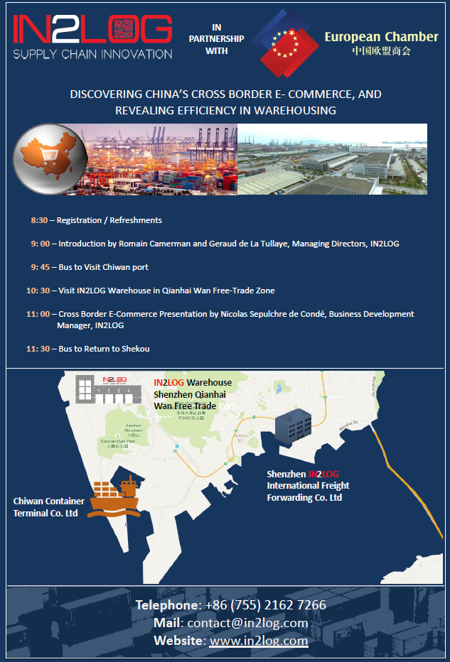 in2log's tweet photo. Last chance to register for our Cross Border #ecommerce and Bonded Warehousing Event http://t.co/h5nrgGIbNE